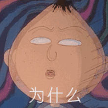 女婿和儿媳双双消失不见 背后的原因太狗血