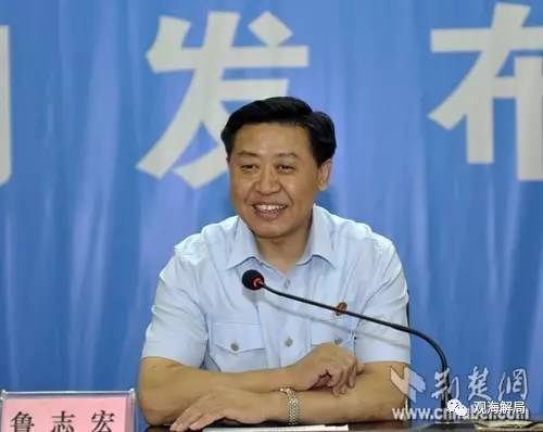 上任一个月就落马 这位厅官却算不上最短命官员