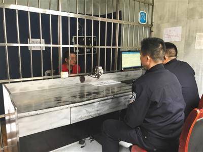 国宏基金财务总监周林（化名）在看守所。受访者供图