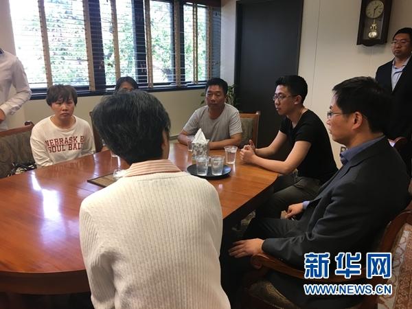 点击进入下一页