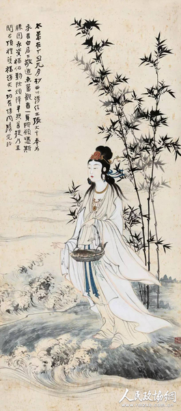 张大千 鱼篮观音 水印