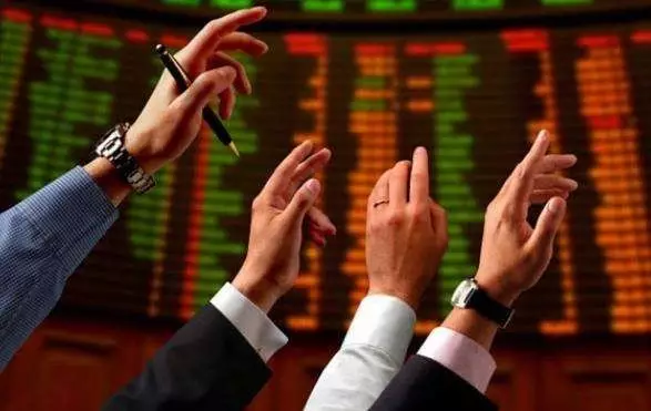 7月1日起这些人将被从股市劝退 不能炒股了