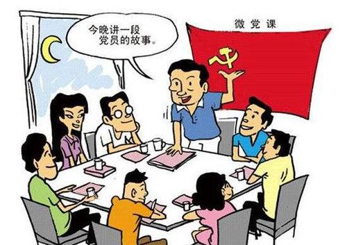 QQ截图20170620152252