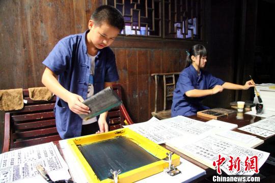 促两岸青少年交流湖南洪江财商特训营开启招生