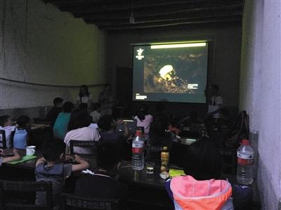 点击进入下一页