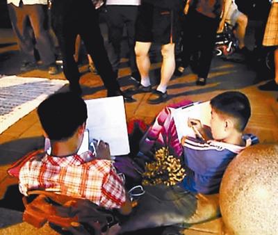 点击进入下一页