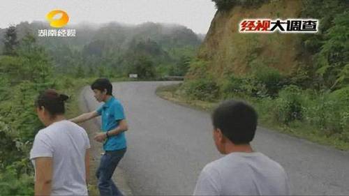 女子车祸身亡 家属称遭挟尸要价:不开发票无法举报