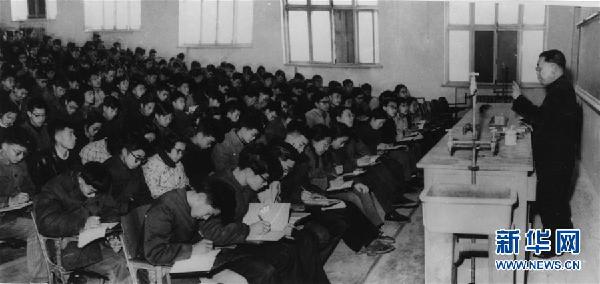 （新华全媒头条·解码中国科大·图文互动）（7）科大之问——“中国科大现象”启示录