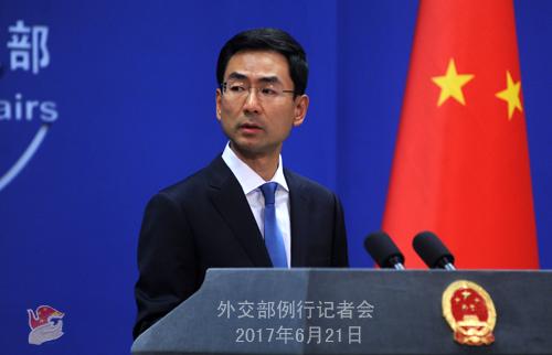 中美外交对话会讨论台湾问题? 外交部:不言而喻