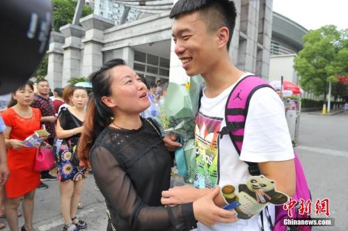 点击进入下一页