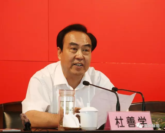 大老虎病亡 出庭应诉2人与他是啥关系？