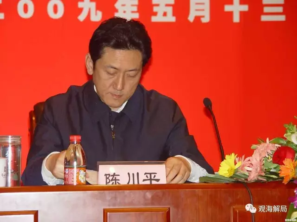 大老虎病亡 出庭应诉2人与他是啥关系？