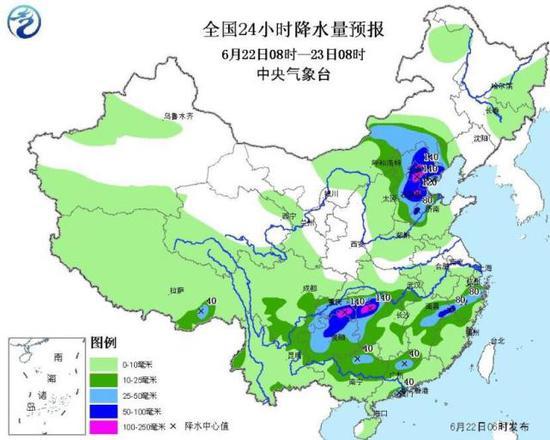 暴雨去哪了？北京气象台今早最新预报这样说
