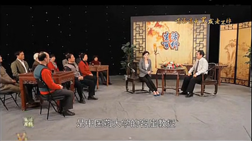 患者变中医药专家 广告影帝除了刘洪滨还有霍光显