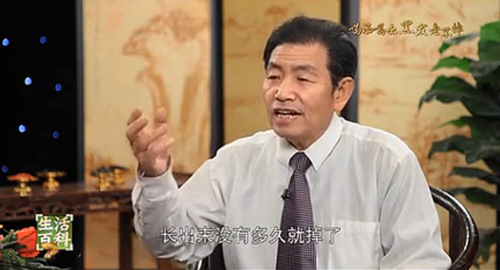 患者变中医药专家 广告影帝除了刘洪滨还有霍光显