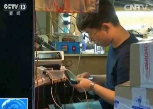 点击进入下一页