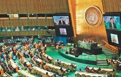  2015年9月26日，中国国家领导人出席联合国发展峰会并发表题为《谋共同永续发展 做合作共赢伙伴》的重要讲话