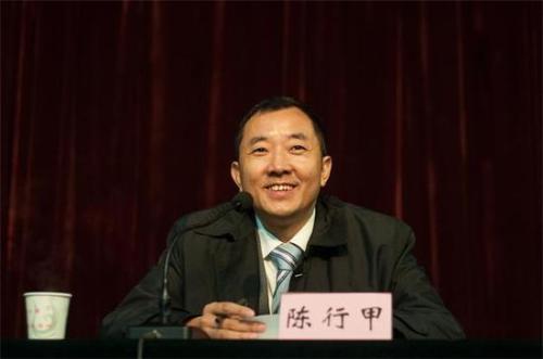 资料图：陈行甲