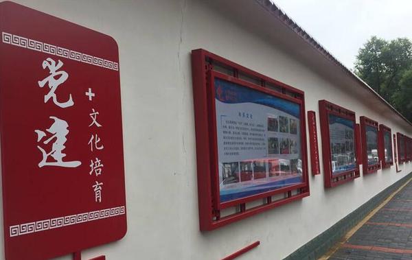 QQ截图20170623090723