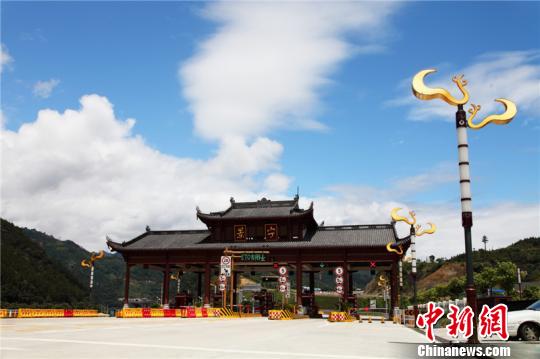 浙江畲乡景宁铁军的“赶考路”：自主创新书写新答卷