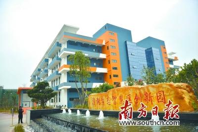 中国侨网潼湖周边约128平方公里的区域，正以潼湖生态智慧区的崭新面貌迎来“华丽转身”。南方日报记者 王昌辉 摄