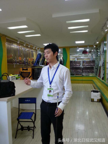 钓鱼王公司总经理高纯