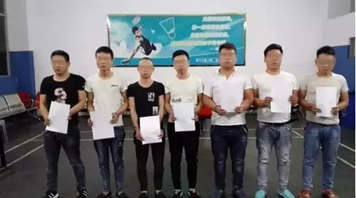 “碰瓷党”用鸽子血做道具 碰瓷百名大货车司机