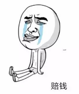 “碰瓷党”用鸽子血做道具 碰瓷百名大货车司机