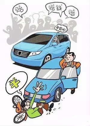 “碰瓷党”用鸽子血做道具 碰瓷百名大货车司机