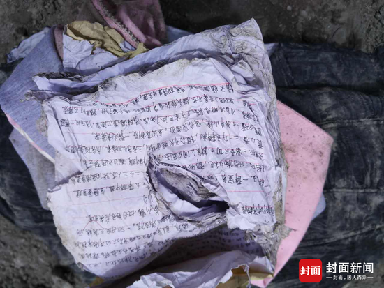 茂县山体垮塌失联名单上两人还活着 正赶往家乡