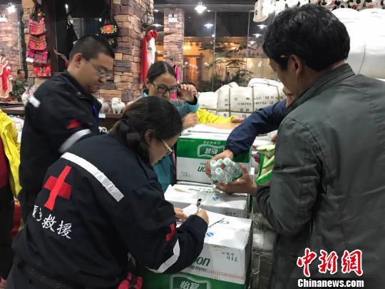 四川省红十字会收到叠溪镇山体垮塌捐款逾十万元