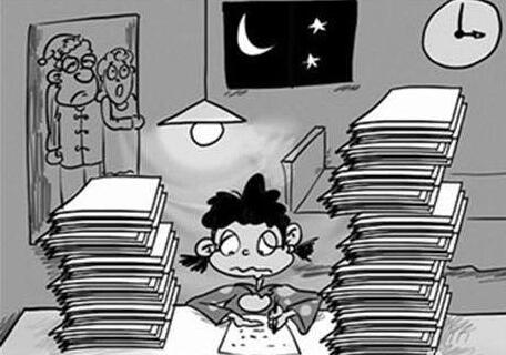 QQ截图20170626095300 QQ截图20170626095300