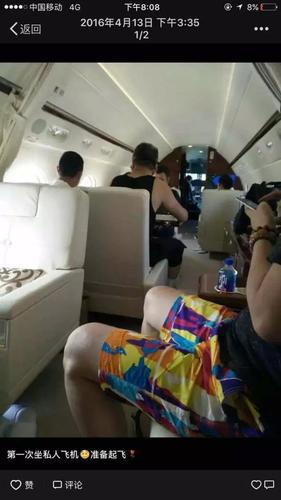 杭州保姆纵火案追踪:事发前莫某晶还发照片炫富！