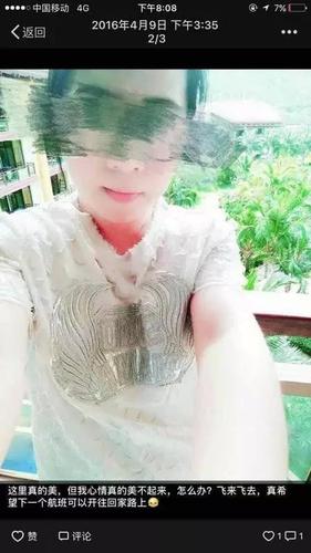 杭州保姆纵火案追踪:事发前莫某晶还发照片炫富！