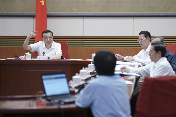 中新社 盛佳鹏 摄