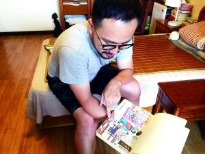 蛇精当网红、马里奥变小红帽混搭漫画“毁”童年