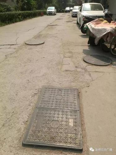 40多个井盖，个个高出地面5公分，绊倒你没商量！