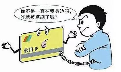 小伙吃了一顿烤肉 准备买房交首付的55万没了