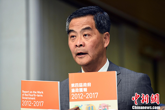 6月27日，香港特区行政长官梁振英发表《第四届政府施政汇报2012-2017》(《施政汇报》)，总结5年任期的施政。 <a target='_blank' href='http://www.chinanews.com/'>中新社</a>记者 谭达明 摄
