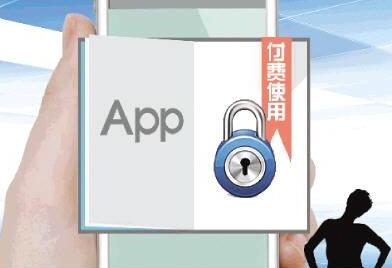 QQ截图20170628135613