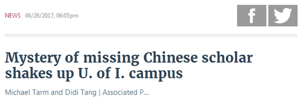 中外网友就章莹颖失联讨论中国为何比美国安全