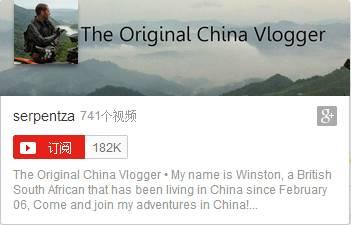 中外网友就章莹颖失联讨论中国为何比美国安全