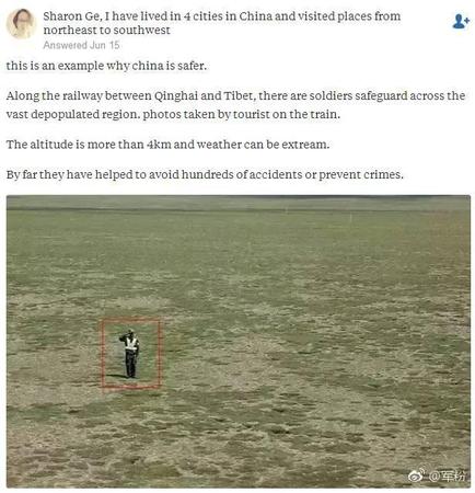 中外网友就章莹颖失联讨论中国为何比美国安全