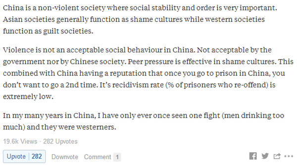 中外网友就章莹颖失联讨论中国为何比美国安全