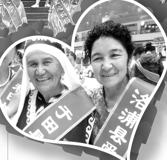 爱心妈妈们出发前合影。?