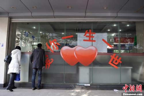 资料图：<a target='_blank' href='http://www.chinanews.com/'>中新社</a>发 刘冉阳 摄 