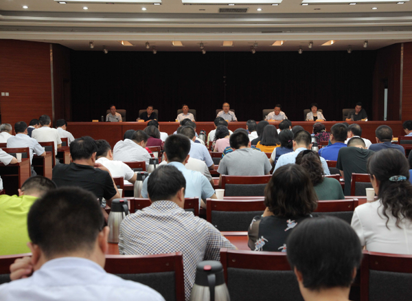 QQ截图20170629081608