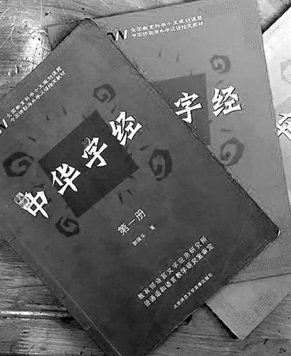 这位老师教的1年级学生识字量接近6年级 咋做到的