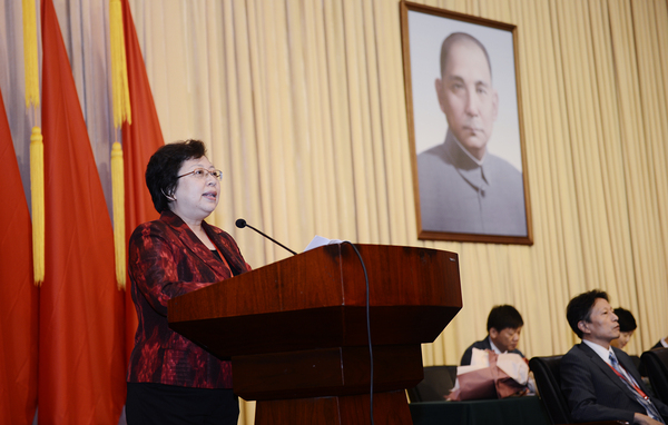 民革北京市第十五届委员会第一次全体会议选举王红为民革北京市第十五届委员会主任委员并发表讲话24