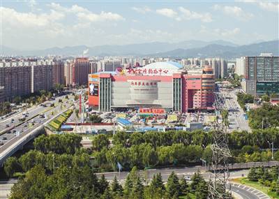 北京世纪金源购物中心。